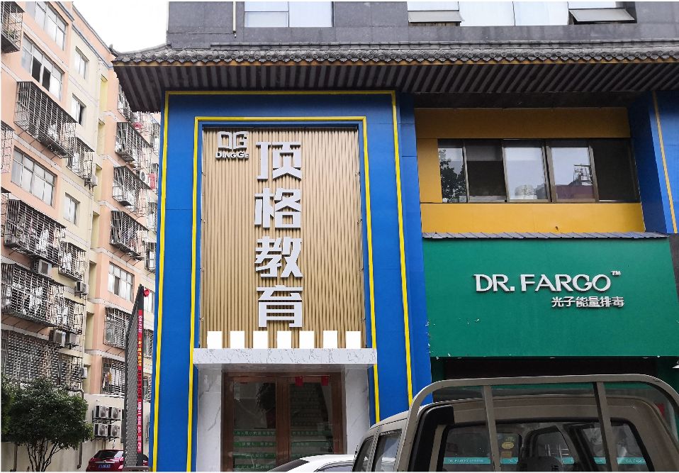 隆安门头设计要符合门店特色。