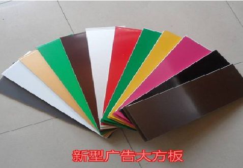 隆安大方板和铝塑板的区别在哪里？