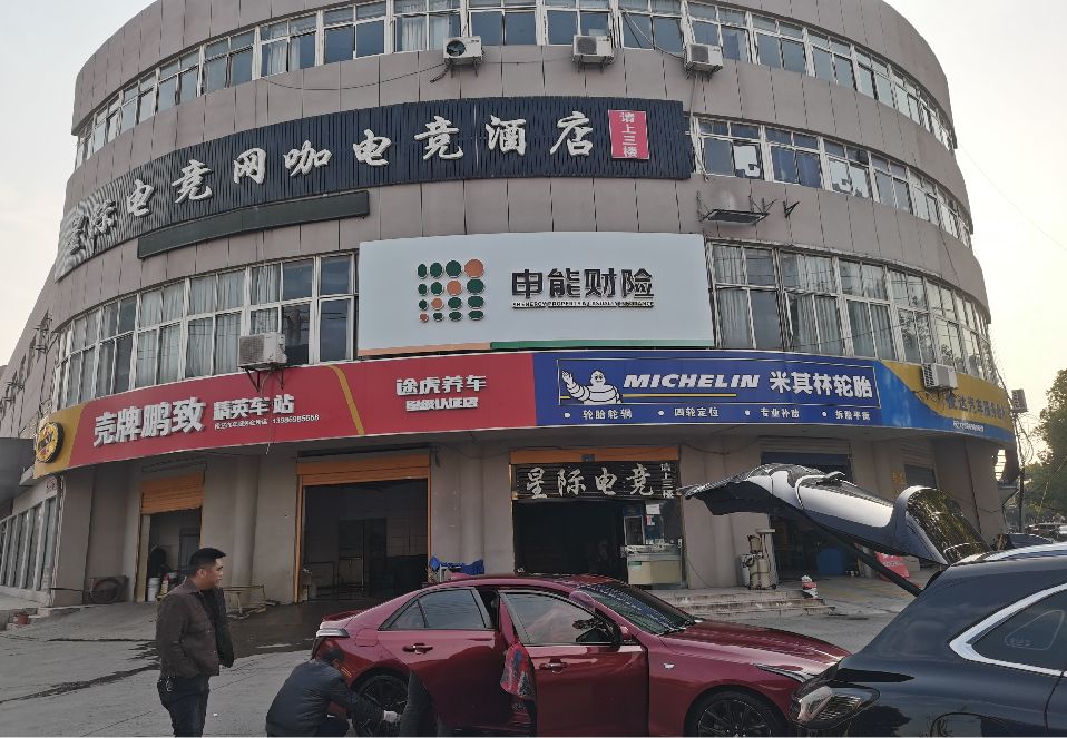 隆安铝塑板门头