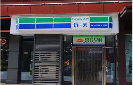 隆安便利店招牌如何设计？