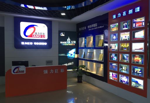 隆安整体显示屏店招的作用。