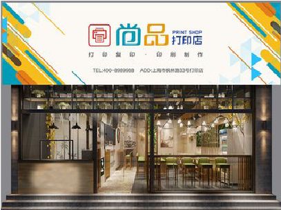 隆安广告打印店的招牌如何设计才能吸引顾客？