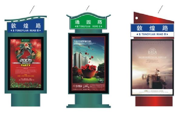 隆安户外广告灯箱设计的特点。