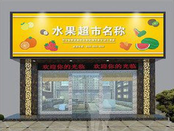 隆安门头牌匾制作厂家应该注意什么？