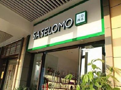 隆安如何选择门店招牌的颜色？