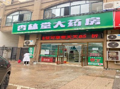 隆安铝塑板门头招牌的特点。