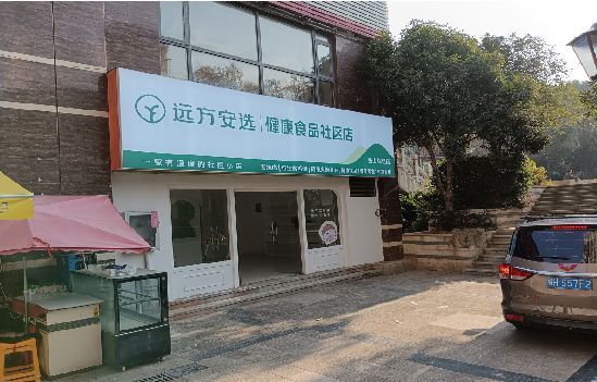 隆安广告招牌特点详解。