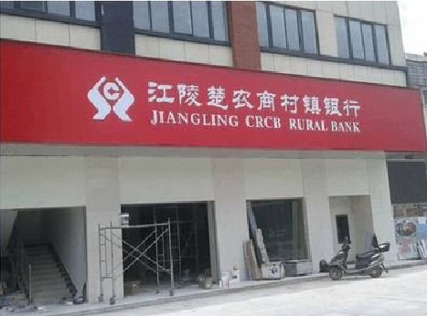 隆安广告招牌制作的文化体系是什么？