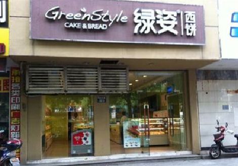 隆安门头招牌设计小技巧。