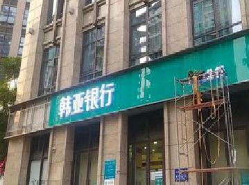 隆安广告招牌制作工艺有多少？